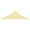 Aurinkopurje 160 g/m² beige 2.5x2.5x3.5 m HDPE