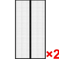 Hyttysverho Oveen 210 x 100 cm 2 kpl Magneeteilla Musta