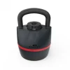 Kahvakuula Bowflex 840 SelectTech Kettlebell 3,5 - 18 kg