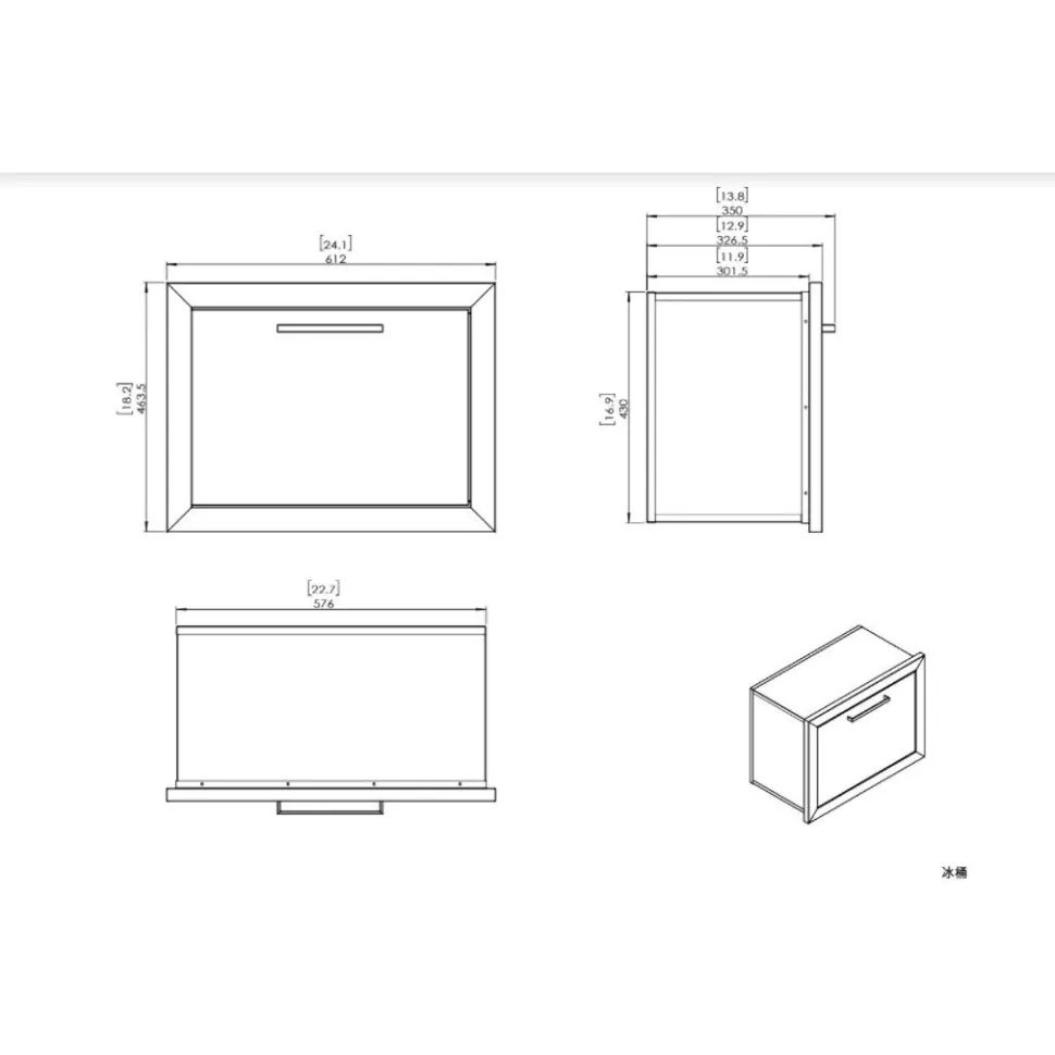 Kesäkeittiön jäähdytyssäiliö Myoutdoorkitchen Built-in, 60cm